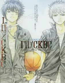 Capa de I'll/CKBC