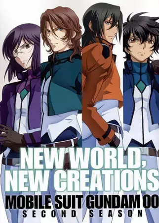 Capa de Kidou Senshi Gundam 00 Second Season