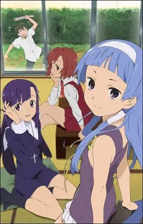 Capa de Kannagi
