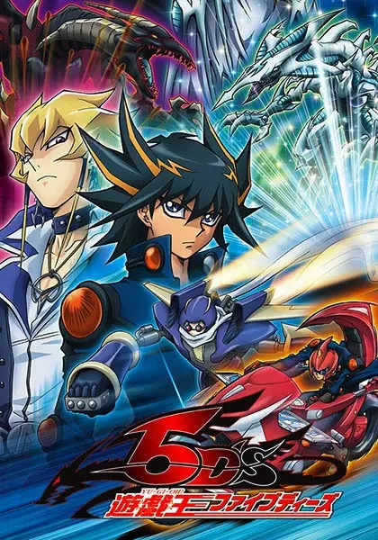 Capa de Yu☆Gi☆Oh! 5D's