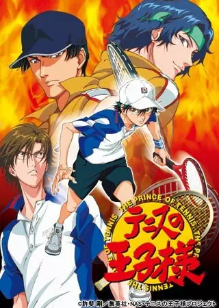 Capa de Tennis no Oujisama: Zenkoku Taikai-hen - Final