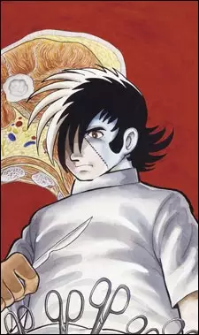 Capa de Black Jack (TV): Hizouban Specials