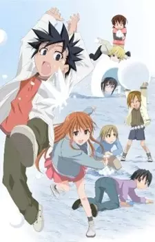 Capa de Kyou no 5 no 2 Kagai Jugyou: Mizukake