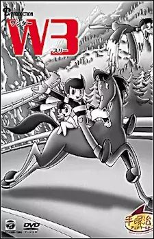 Capa de Wonder 3