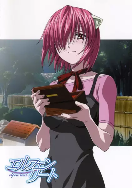 Capa de Elfen Lied: Tooriame nite Arui wa, Shoujo wa Ikani Shite Sono Shinjou ni Itatta ka? - Regenschauer