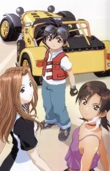 Capa de eX-Driver
