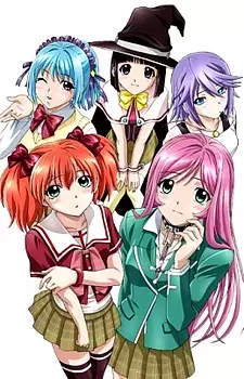Capa de Rosario to Vampire Capu2