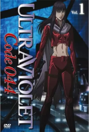 Capa de Ultraviolet: Code 044