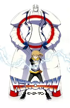 Capa de Heroman