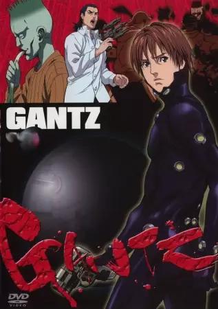 Capa de Gantz