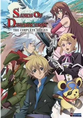 Capa de World Destruction: Sekai Bokumetsu no Rokunin