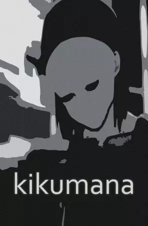 Capa de Kikumana