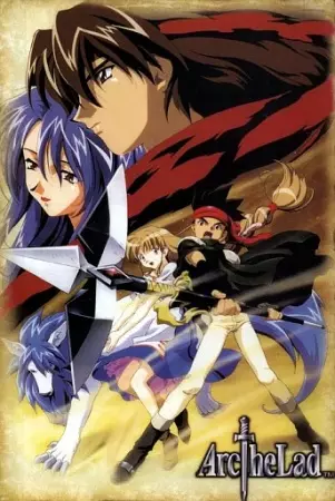 Capa de Arc the Lad