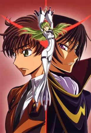 Capa de Code Geass: Hangyaku no Lelouch Special Edition - Black Rebellion
