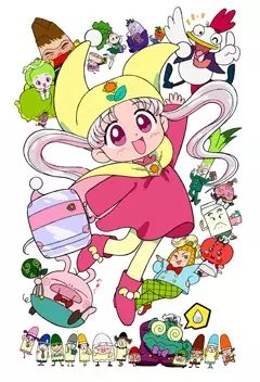 Capa de Yume no Crayon Oukoku