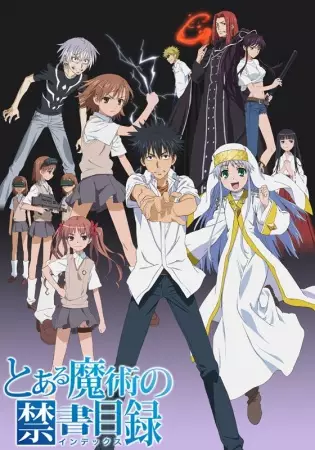 Capa de Toaru Majutsu no Index