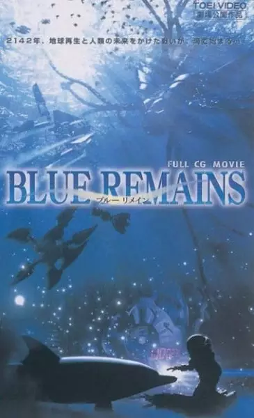 Capa de Blue Remains