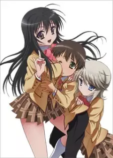 Capa de Kanokon Specials