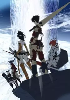 Capa de Druaga no Tou: The Aegis of Uruk - Jil no Bouken