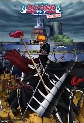 Capa de Bleach Movie 3: Fade to Black - Kimi no Na wo Yobu