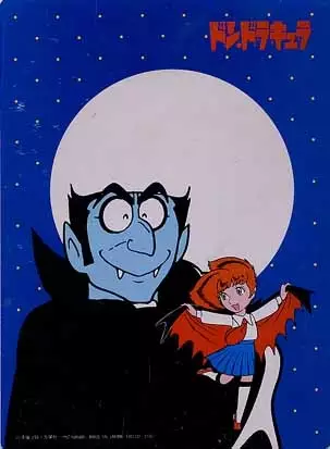 Capa de Tezuka Osamu no Don Dracula