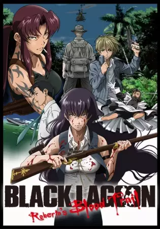Capa de Black Lagoon: Roberta's Blood Trail