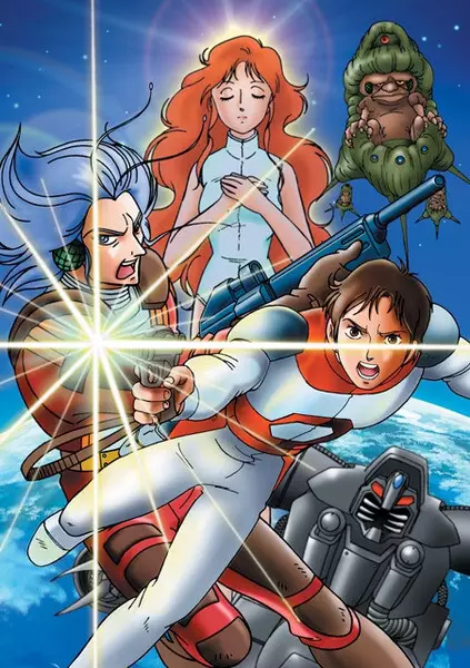 Capa de Ginga Tansa 2100-nen: Border Planet