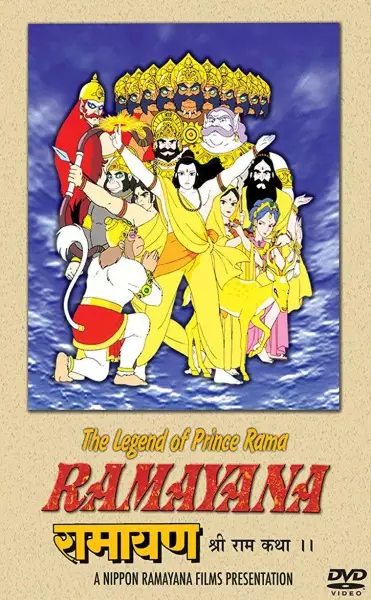 Capa de Ramayana: The Legend of Prince Rama