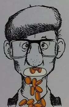 Capa de Jigazou