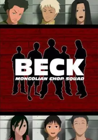 Capa de Beck