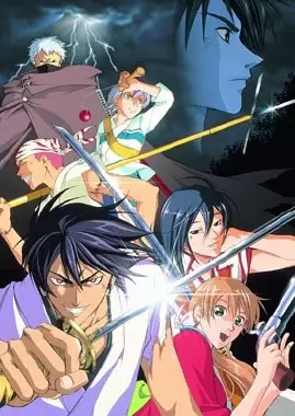 Capa de Samurai Deeper Kyou