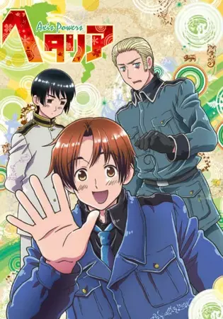 Capa de Hetalia Axis Powers