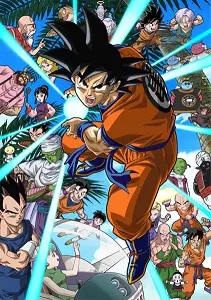 Capa de Dragon Ball: Ossu! Kaettekita Son Gokuu to Nakama-tachi!!