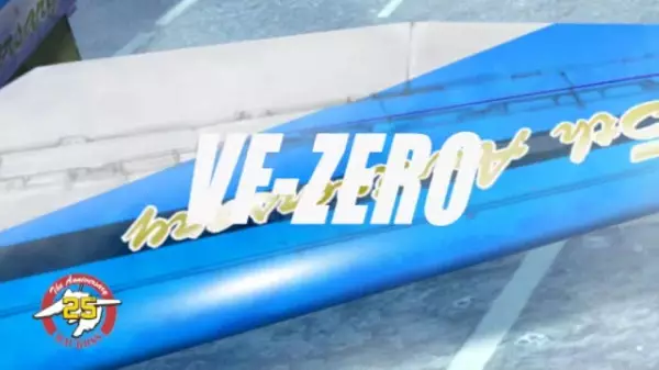 Capa de Macross 25-shuunen Kinen: All That VF Macross Zero Version