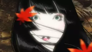 Capa de Asience: Kami wa Onna no Inochi