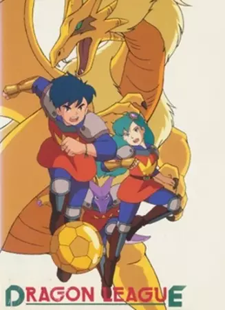 Capa de Dragon League