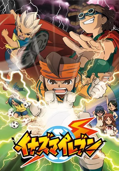 Capa de Inazuma Eleven