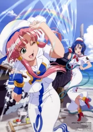 Capa de Aria the Natural: Sono Futatabi Deaeru Kiseki ni...