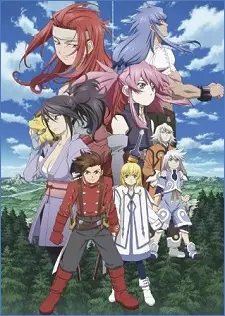 Capa de Tales of Symphonia The Animation: Tethe'alla-hen