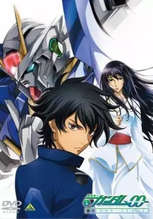 Capa de Kidou Senshi Gundam 00: Tenshi-tachi no Kiseki