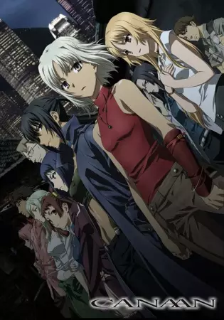 Canaan
