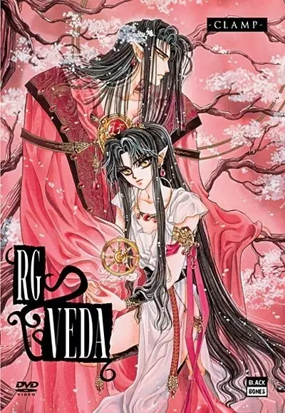 Capa de RG Veda