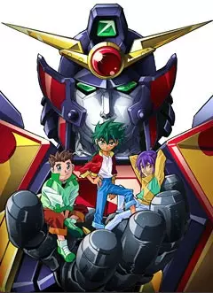 Capa de Ougon Yuusha Goldran