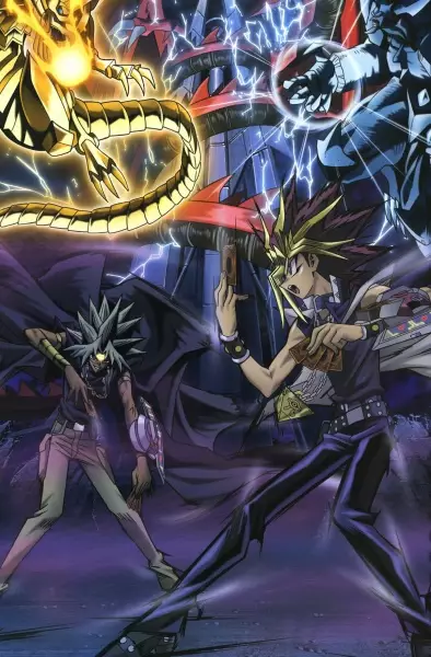 Capa de Yu Gi Oh! Duel Monsters: Battle City Special