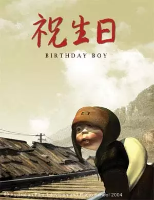 Capa de Birthday Boy