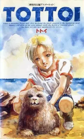 Capa de Tottoi