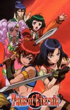 Capa de Tales of Eternia The Animation