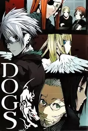 Capa de Dogs: Bullets & Carnage