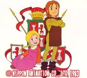Capa de Little El Cid no Bouken