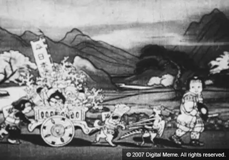 Capa de Nihonichi Momotarou
